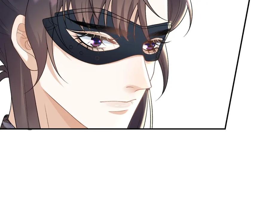 内侍每天都想离皇上远点 第25话 玉哥哥救我！ 第67页