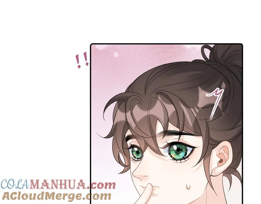 内侍每天都想离皇上远点 第25话 玉哥哥救我！ 第69页