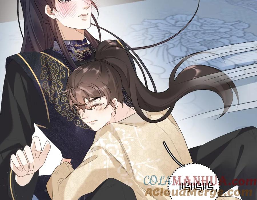 内侍每天都想离皇上远点 第25话 玉哥哥救我！ 第49页