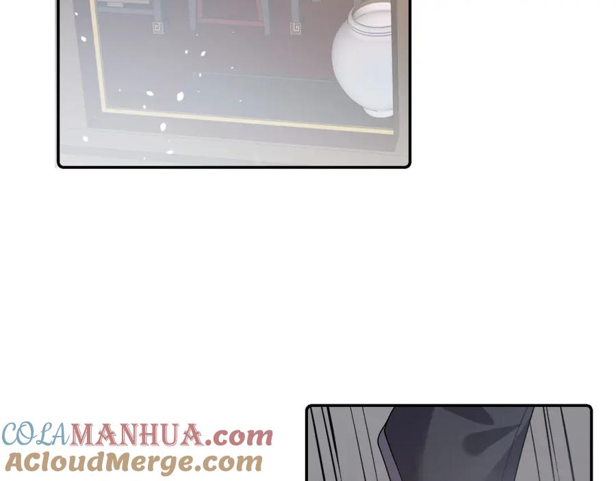 内侍每天都想离皇上远点 第26话 为你解药 第7页