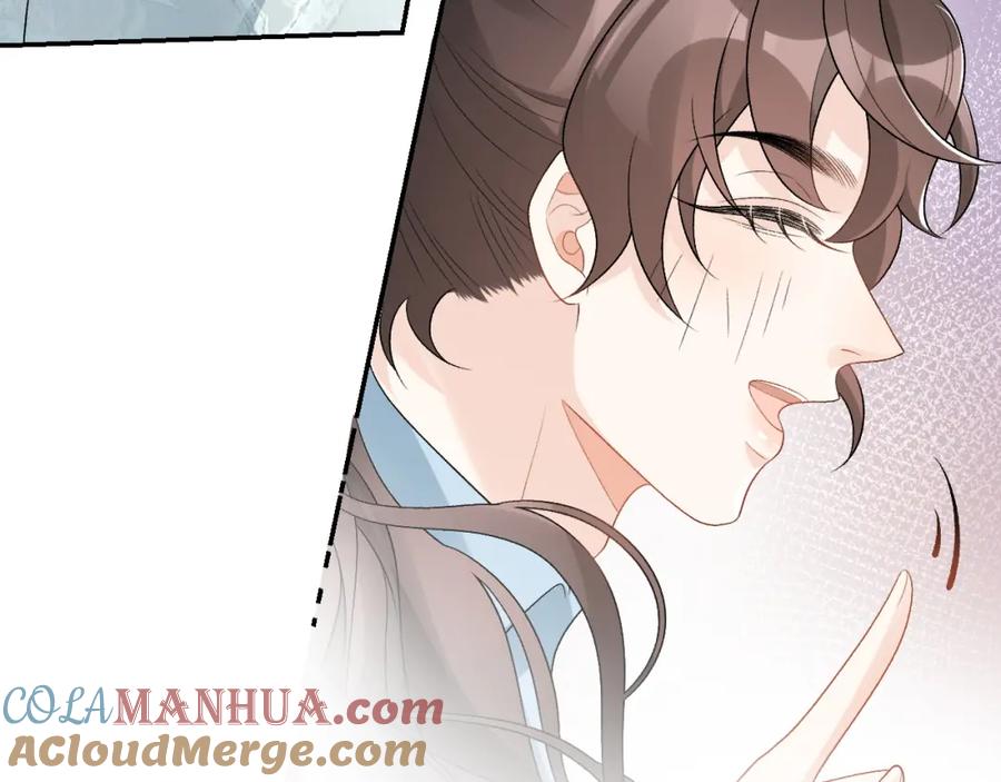内侍每天都想离皇上远点 第27话 告白？！ 第52页