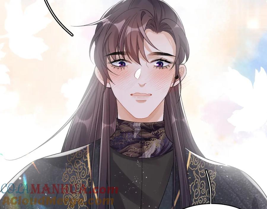 内侍每天都想离皇上远点 第27话 告白？！ 第82页