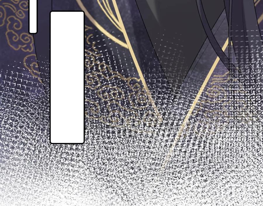 内侍每天都想离皇上远点 第28话 他回家了 第72页