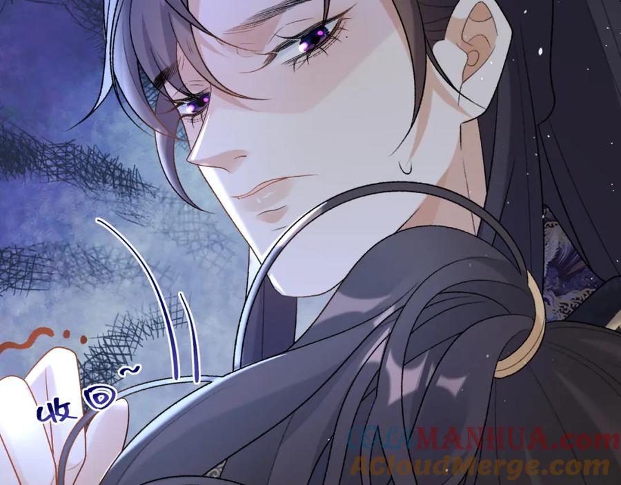 内侍每天都想离皇上远点 第28话 他回家了 第61页