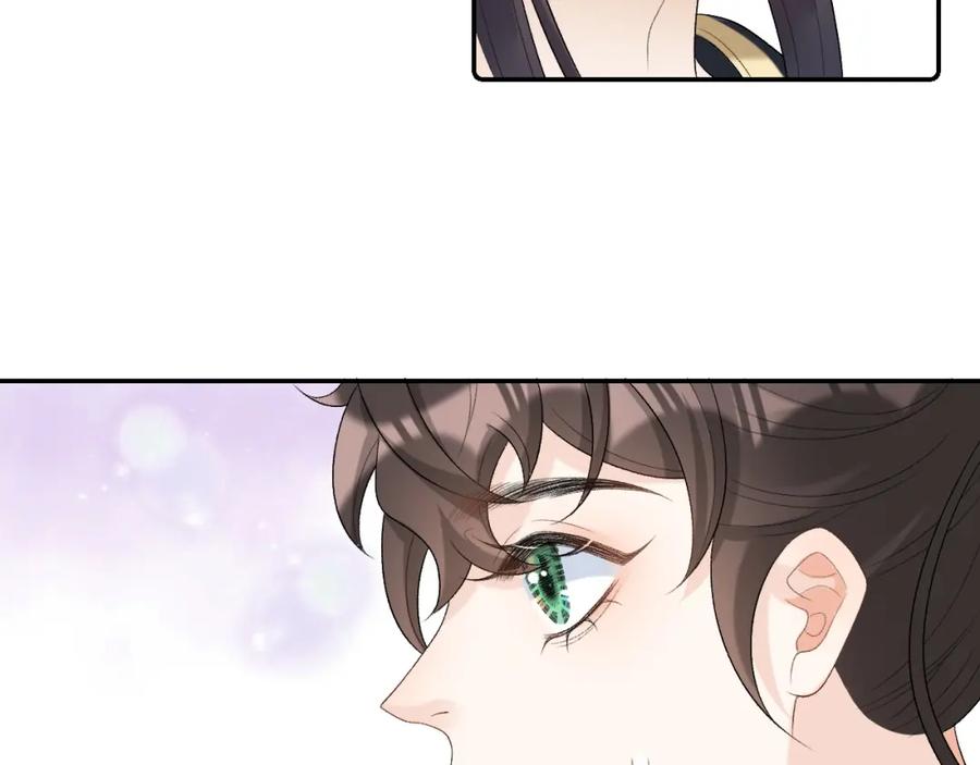 内侍每天都想离皇上远点 第29话 吓唬吓唬他 第55页