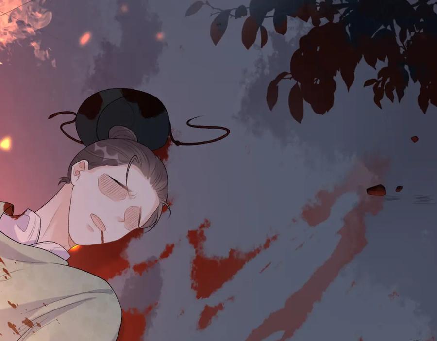 内侍每天都想离皇上远点 第30话 玉哥哥掉马了！ 第67页