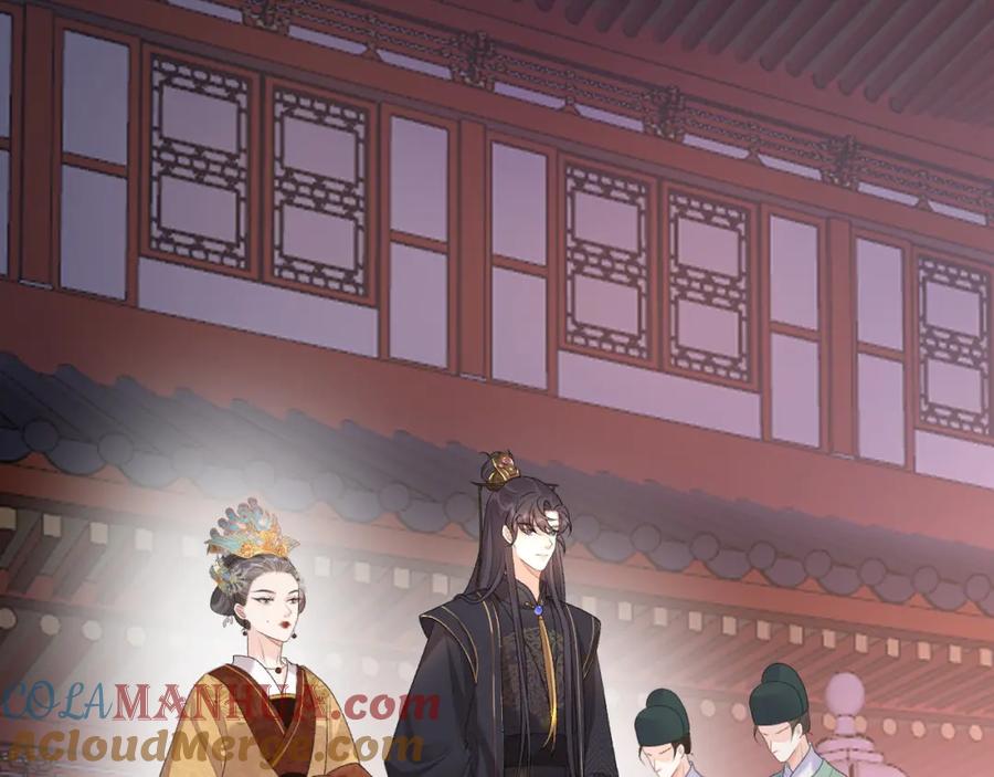 内侍每天都想离皇上远点 第30话 玉哥哥掉马了！ 第89页
