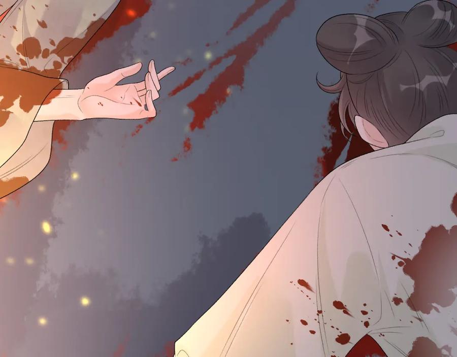 内侍每天都想离皇上远点 第30话 玉哥哥掉马了！ 第68页