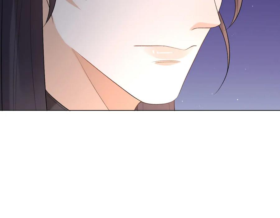 内侍每天都想离皇上远点 第30话 玉哥哥掉马了！ 第96页