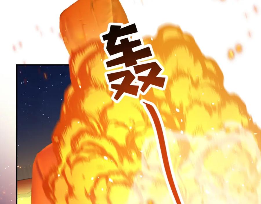 内侍每天都想离皇上远点 第30话 玉哥哥掉马了！ 第42页