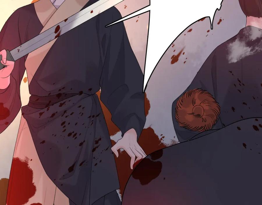 内侍每天都想离皇上远点 第30话 玉哥哥掉马了！ 第64页