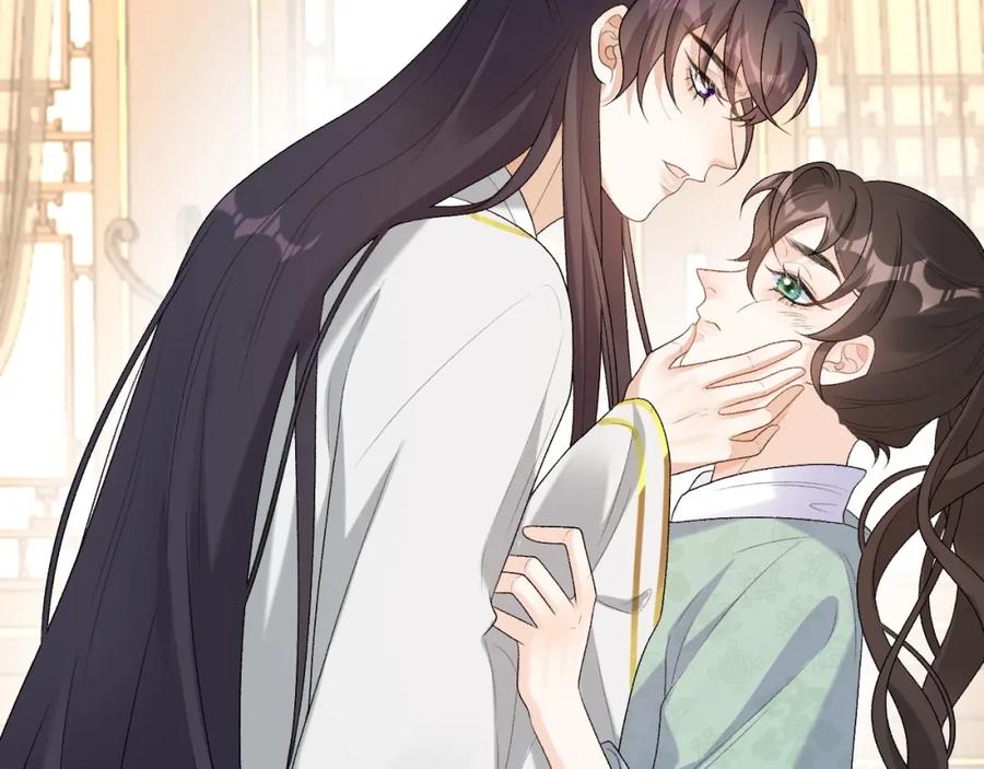 内侍每天都想离皇上远点 第31话 玉哥哥的帝王之术 第63页