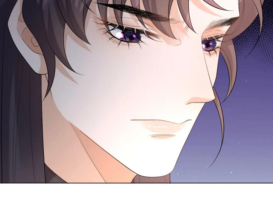 内侍每天都想离皇上远点 第31话 玉哥哥的帝王之术 第3页
