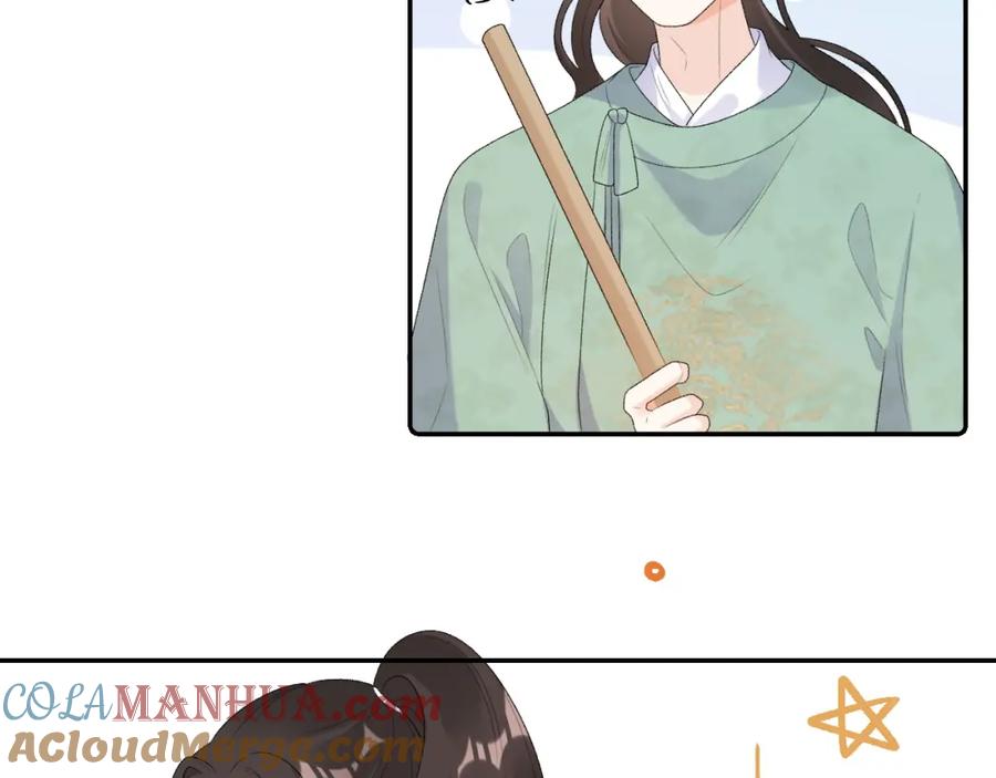 内侍每天都想离皇上远点 第31话 玉哥哥的帝王之术 第101页