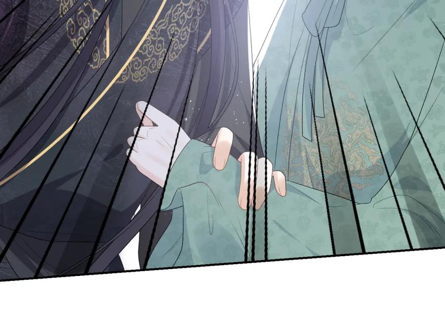 内侍每天都想离皇上远点 第34话 伴君如伴虎 第41页