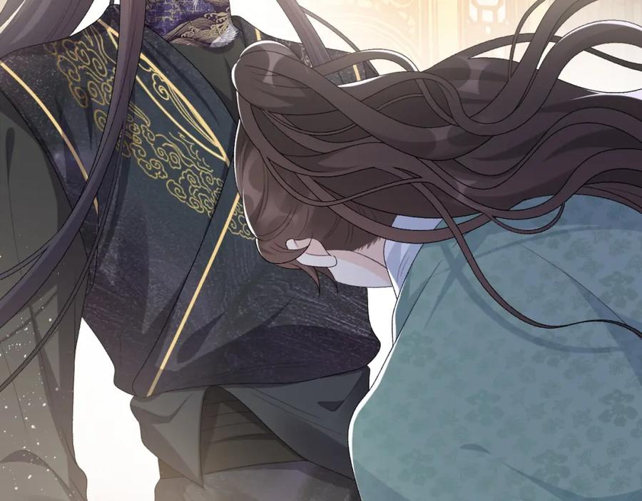 内侍每天都想离皇上远点 第34话 伴君如伴虎 第15页