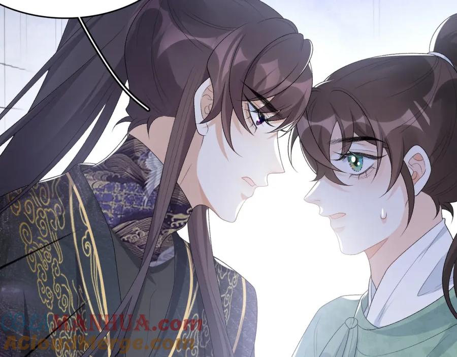 内侍每天都想离皇上远点 第34话 伴君如伴虎 第40页