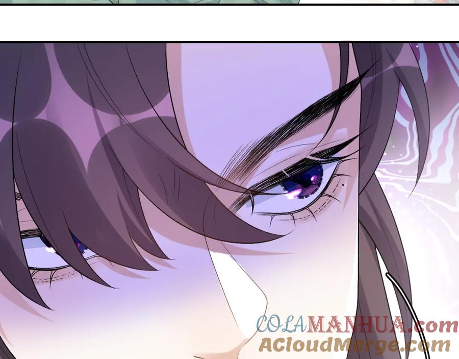 内侍每天都想离皇上远点 第34话 伴君如伴虎 第37页