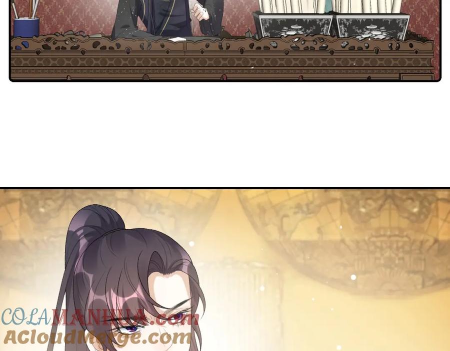 内侍每天都想离皇上远点 第34话 伴君如伴虎 第34页