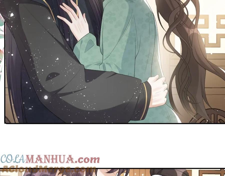 内侍每天都想离皇上远点 第34话 伴君如伴虎 第10页