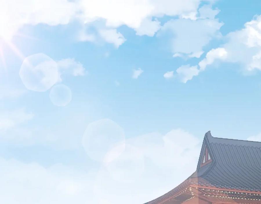 内侍每天都想离皇上远点 第35话 他的唇 第57页