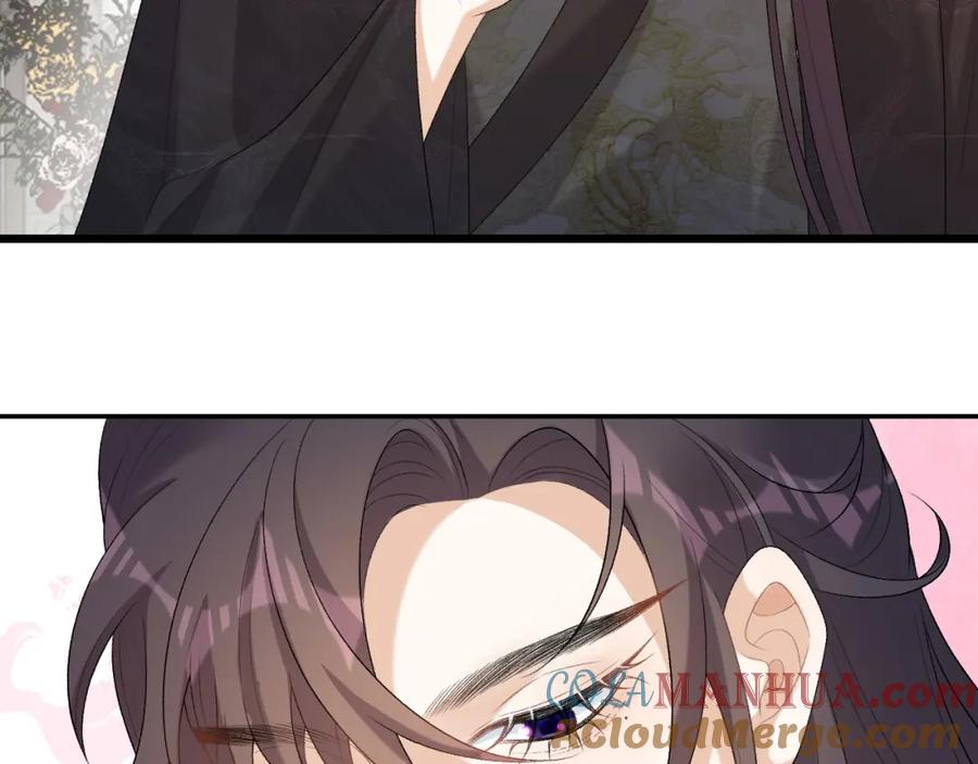 内侍每天都想离皇上远点 第35话 他的唇 第55页