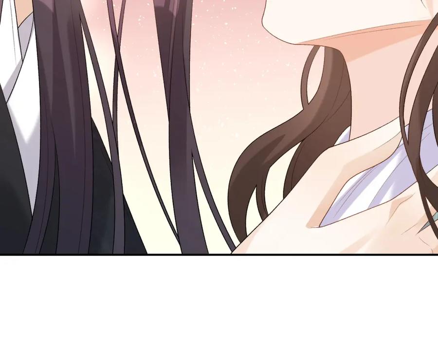 内侍每天都想离皇上远点 第35话 他的唇 第47页