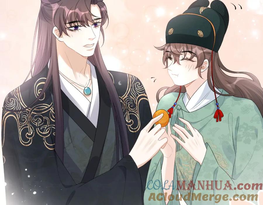 内侍每天都想离皇上远点 第35话 他的唇 第34页