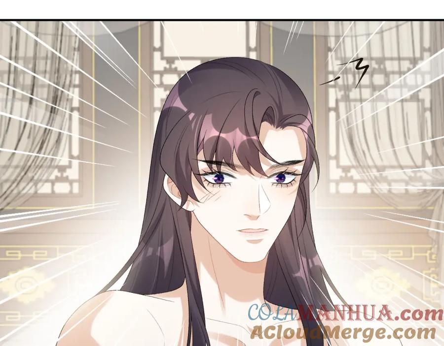 内侍每天都想离皇上远点 第36话 玩个游戏 第19页