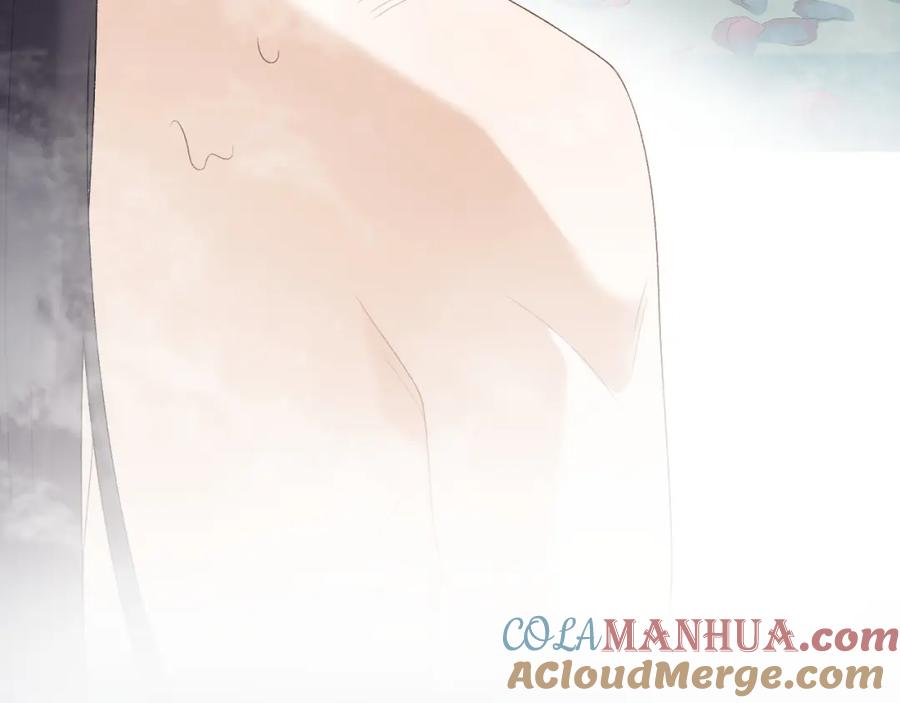 内侍每天都想离皇上远点 第36话 玩个游戏 第70页