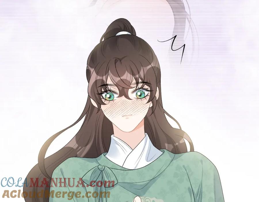 内侍每天都想离皇上远点 第36话 玩个游戏 第16页