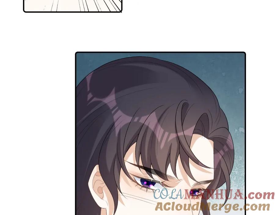 内侍每天都想离皇上远点 第36话 玩个游戏 第58页