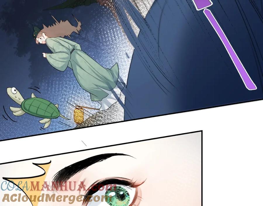 内侍每天都想离皇上远点 第1话 我被皇上缠上了！ 第65页