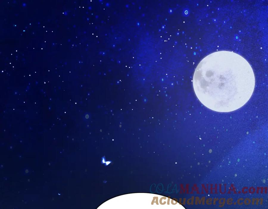 内侍每天都想离皇上远点 第1话 我被皇上缠上了！ 第5页