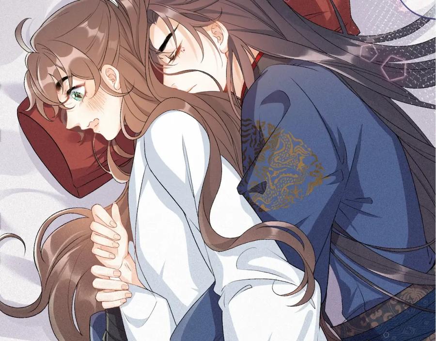 内侍每天都想离皇上远点 第1话 我被皇上缠上了！ 第131页