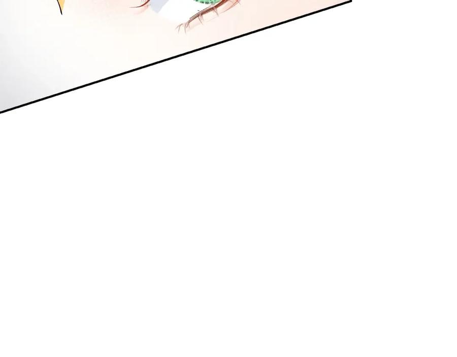 内侍每天都想离皇上远点 第1话 我被皇上缠上了！ 第66页