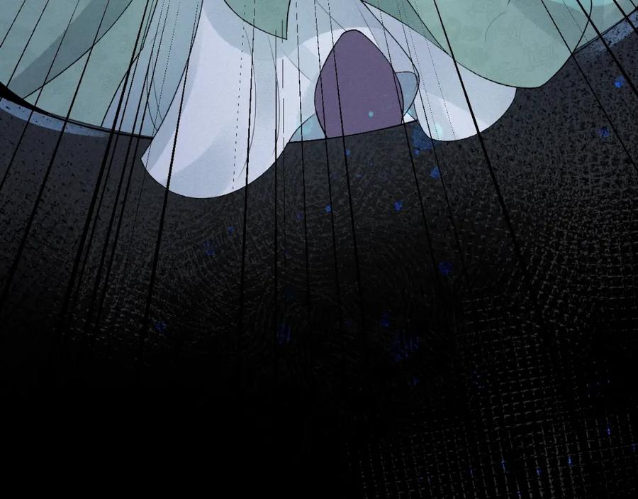 内侍每天都想离皇上远点 第1话 我被皇上缠上了！ 第20页