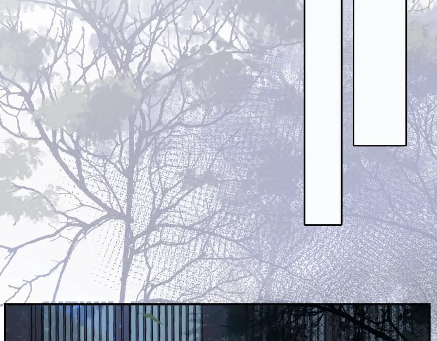 内侍每天都想离皇上远点 第1话 我被皇上缠上了！ 第58页