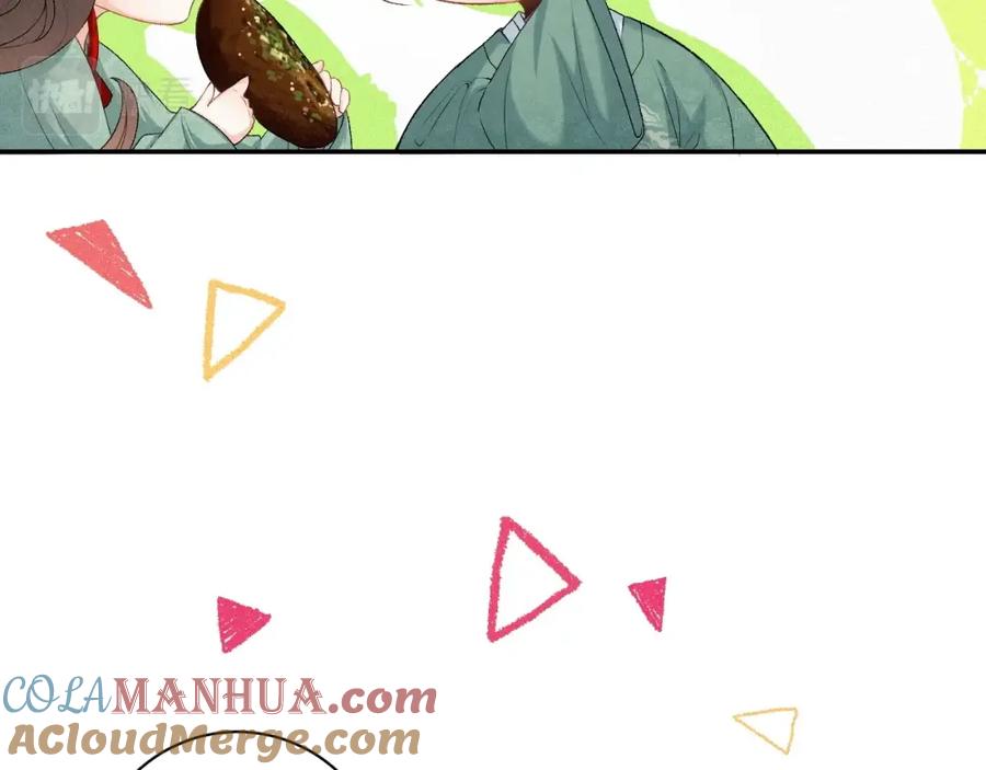 内侍每天都想离皇上远点 第1话 我被皇上缠上了！ 第45页