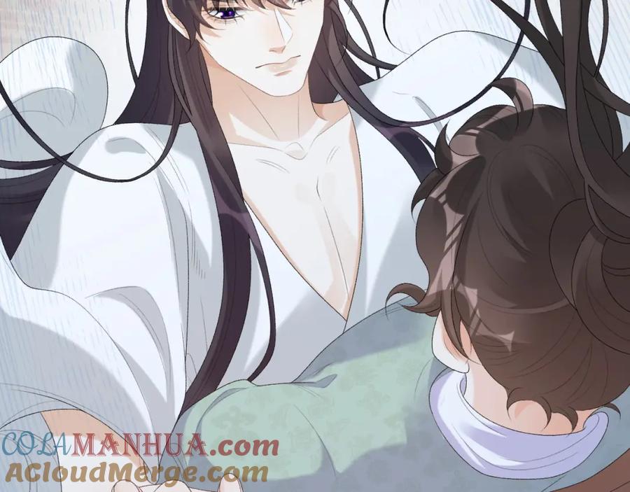 内侍每天都想离皇上远点 第37话 告白了！ 第49页
