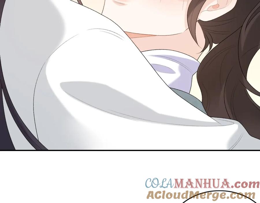 内侍每天都想离皇上远点 第37话 告白了！ 第64页