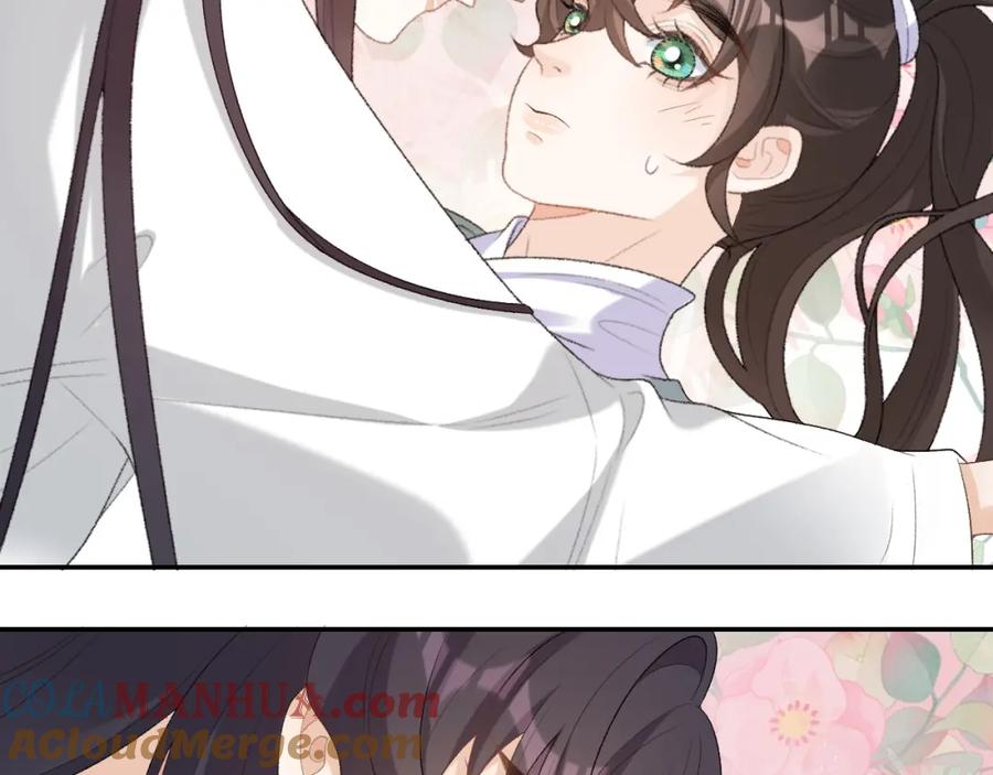内侍每天都想离皇上远点 第37话 告白了！ 第55页