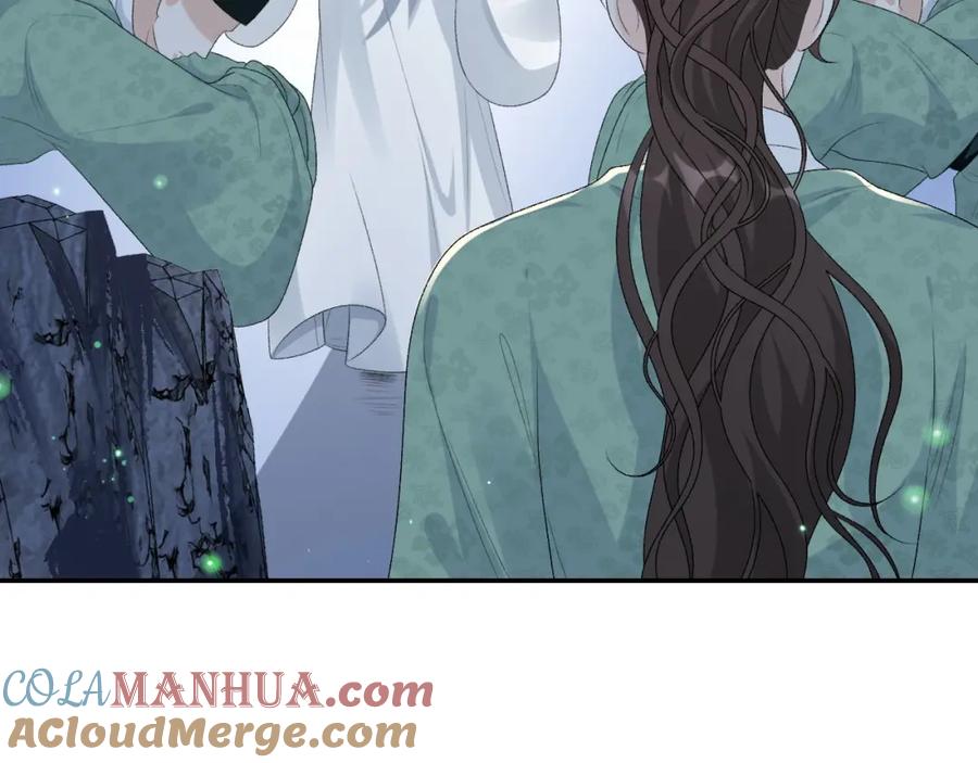 内侍每天都想离皇上远点 第37话 告白了！ 第34页