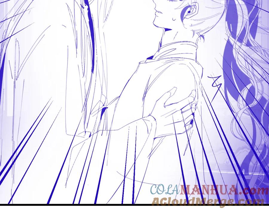 内侍每天都想离皇上远点 第37话 告白了！ 第91页