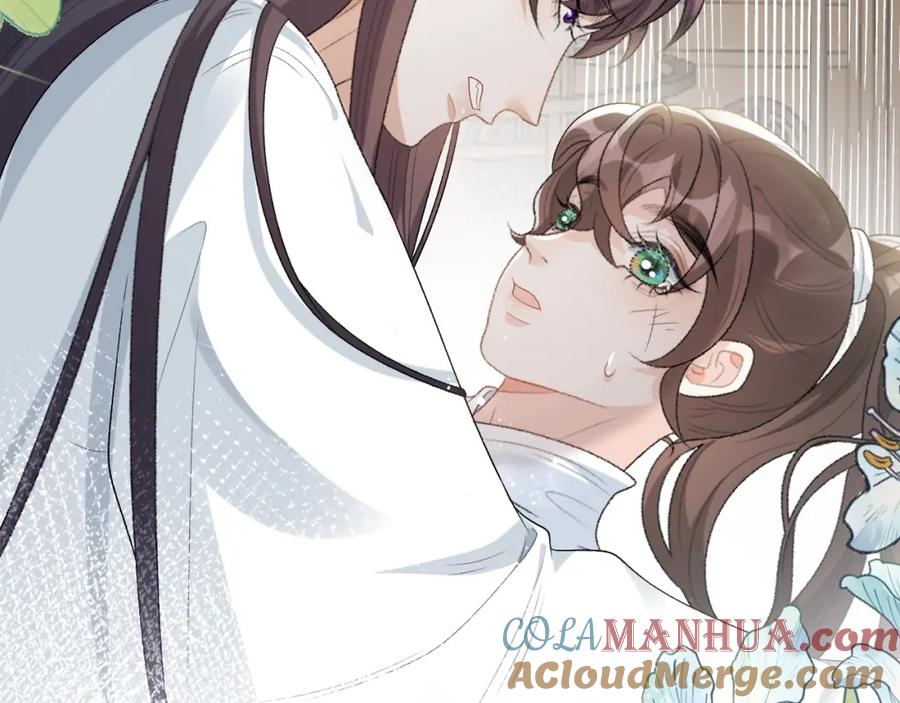 内侍每天都想离皇上远点 第37话 告白了！ 第85页