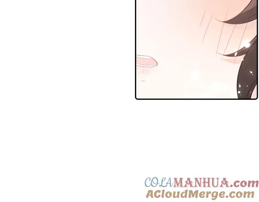 内侍每天都想离皇上远点 第37话 告白了！ 第88页