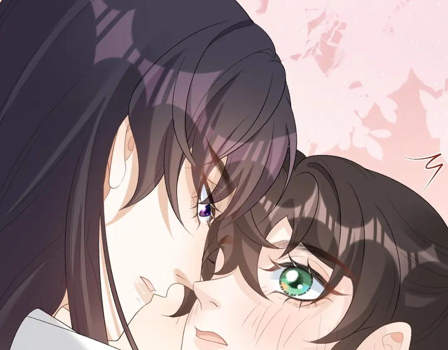 内侍每天都想离皇上远点 第37话 告白了！ 第63页