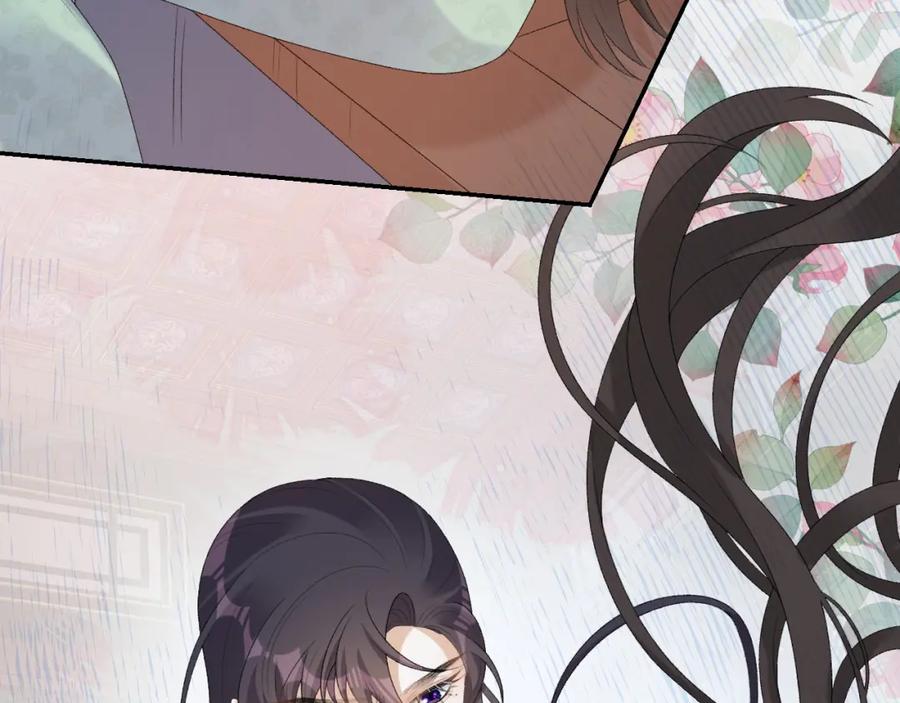 内侍每天都想离皇上远点 第37话 告白了！ 第48页