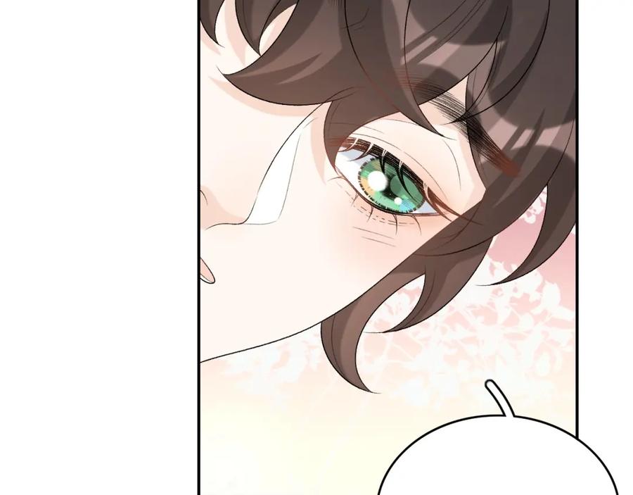 内侍每天都想离皇上远点 第37话 告白了！ 第60页