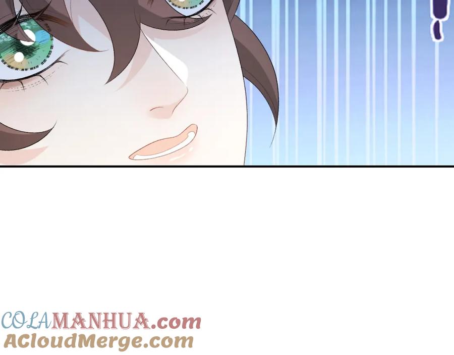 内侍每天都想离皇上远点 第37话 告白了！ 第28页